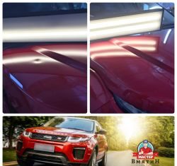 Удаление вмятин авто без покраски