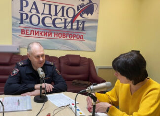 Руководитель новгородской Госавтоинспекции дал старт циклу тематических радиопрограмм по безопасности дорожного движения