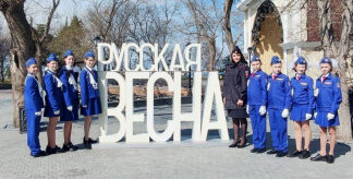 Севастопольские ЮИДовцы поздравили сверстников с годовщиной Крымской весны