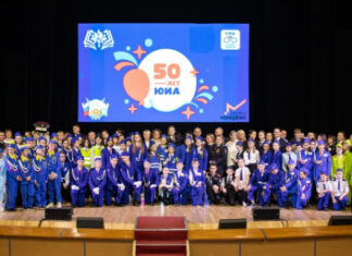 Школьники со всей Свердловской области стали участниками торжественного мероприятия к 50-летию ЮИД