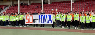 Свыше 100 белгородских ЮИДовцев приняли участие в праздничном параде в честь 50-летия со дня образования движения