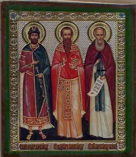 
Традиции и запреты дня трех святых Александров 28 марта                