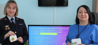 В Кировской области прошел урок безопасности для будущих мам