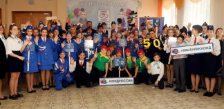 В Подмосковье проходят масштабные фестивали для юных инспекторов движения