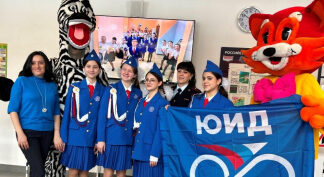 В Подмосковье проходят масштабные слеты ЮИД в честь 50-летнего юбилея движения