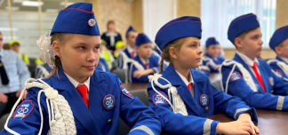 В Подмосковье сотрудники Госавтоинспекции из разных регионов России поздравили ЮИДовцев с 50-летием образования движения