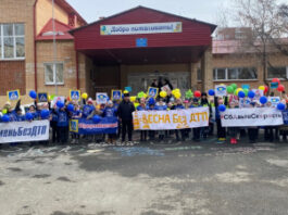 Весеннее шествие прошло по школьному маршруту безопасности в Тюмени
