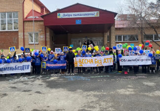 Весеннее шествие прошло по школьному маршруту безопасности в Тюмени