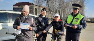 Марафон «Практика безопасности» стартовал в Свердловской области