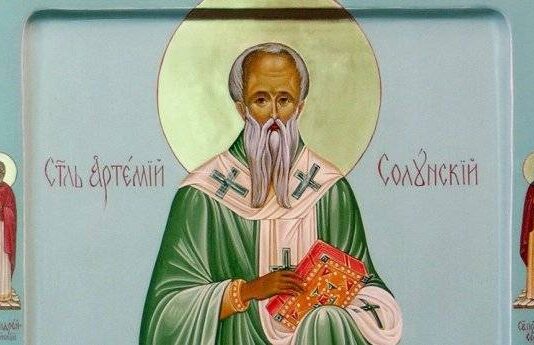 Приметы и поверья на 6 апреля 2023 года, что нельзя делать в этот день