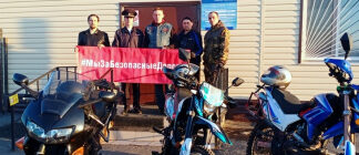 Сельские байкеры в Тюменской области выразили готовность участвовать в мероприятиях по безопасности дорожного движения