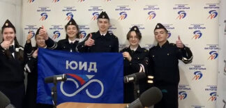 В юбилейный год белгородские ЮИДовцы стали ведущими детской радиопрограммы по дорожной безопасности «Волна ЮИД»
