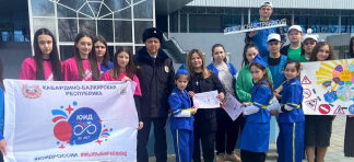 В Кабардино-Балкарии продолжается общереспубликанская эстафета «Мы выбираем ЮИД», приуроченная к 50-летнему юбилею движения