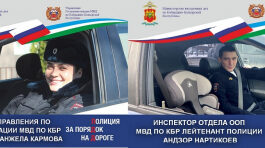 В Кабардино-Балкарии стартовал фотомарафон «Полиция за поряДок на Дороге»