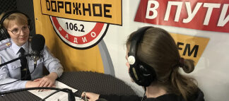 В Костромской области стартует цикл радиопрограмм для участников дорожного движения