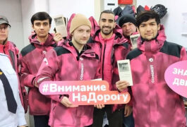 В Великом Новгороде курьеры сервиса экспресс-доставки получили консультации по безопасному передвижению на велотранспорте