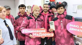 В Великом Новгороде курьеры сервиса экспресс-доставки получили консультации по безопасному передвижению на велотранспорте