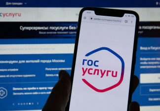 За три года порядка 1,5 млн россиян воспользовались услугой по прекращению регистрации транспорта через Интернет