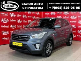 Как подобрать автомобиль бывшего употребления?