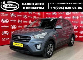 Как подобрать автомобиль бывшего употребления?