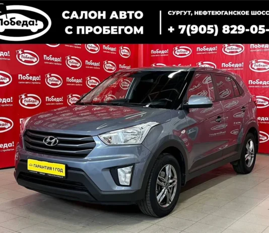 Как подобрать автомобиль бывшего употребления?