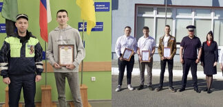 Белгородские автоинспекторы поблагодарили студентов за активную гражданскую позицию
