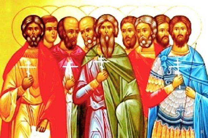 
Для чего собирали травы на праздник Девяти целителей 12 мая, какие еще праздники отмечают в этот день                