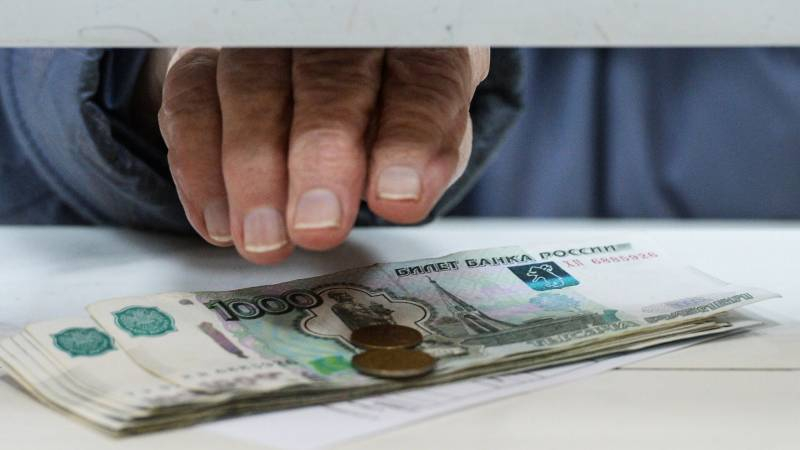 
Доплата к пенсионным выплатам: за кого из членов семьи можно получить дополнительную надбавку                