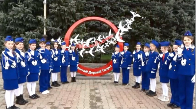 
        Юные инспекторы движения Ставропольского края приняли участие во Всероссийском юбилейном онлайн-марафоне «ЮИД России»    