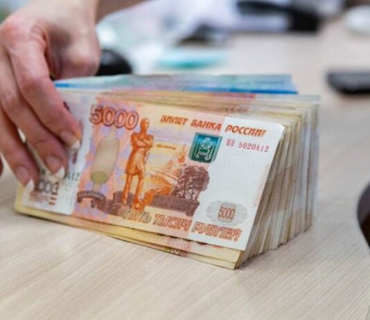 Как изменится график социальных выплат с 1 июня 2023 года