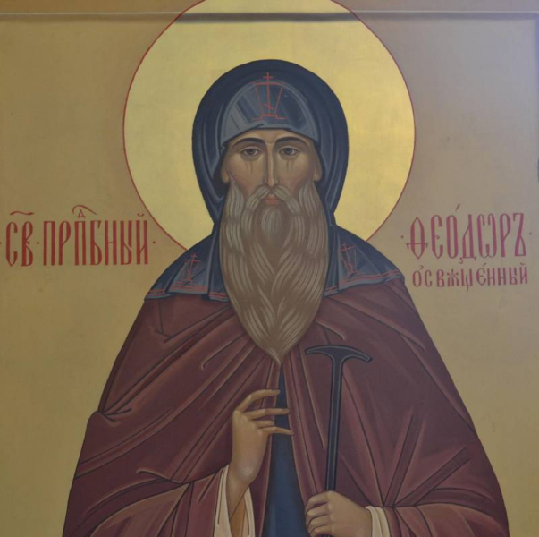 
Какой церковный праздник сегодня, 29 мая, отмечают православные христиане                