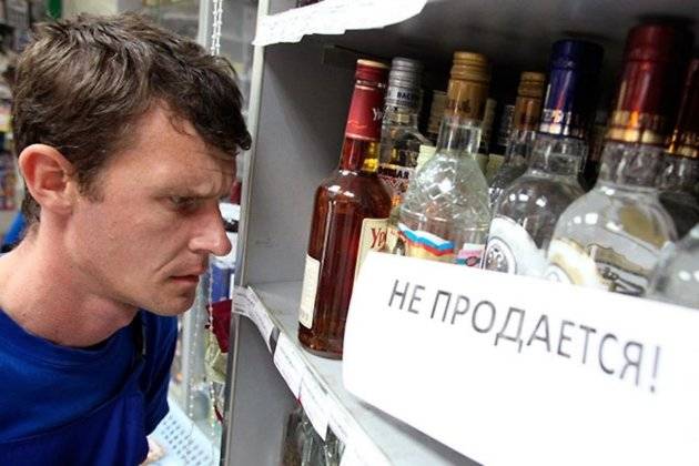
Когда будет Последний звонок для российских школьников в 2023 году, запретят ли продавать в этот день алкоголь                