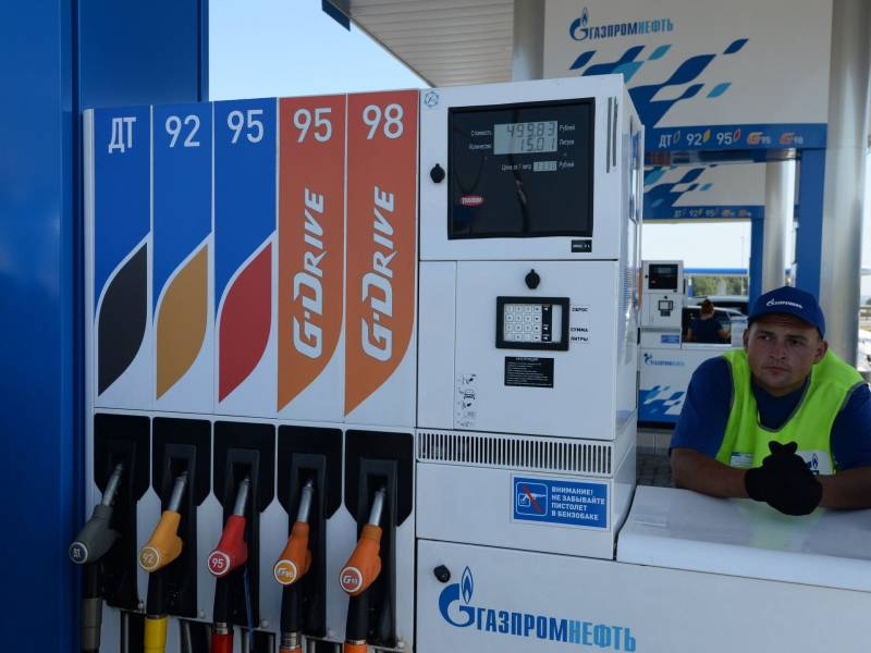 
Почему цены на бензин в России могут измениться с 8 мая 2023 года                