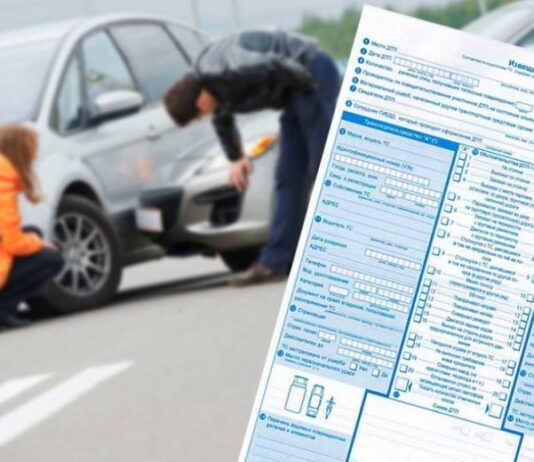 Почему оформлять ДТП стало невыгодно: автоюрист назвал плюсы и минусы европротокола