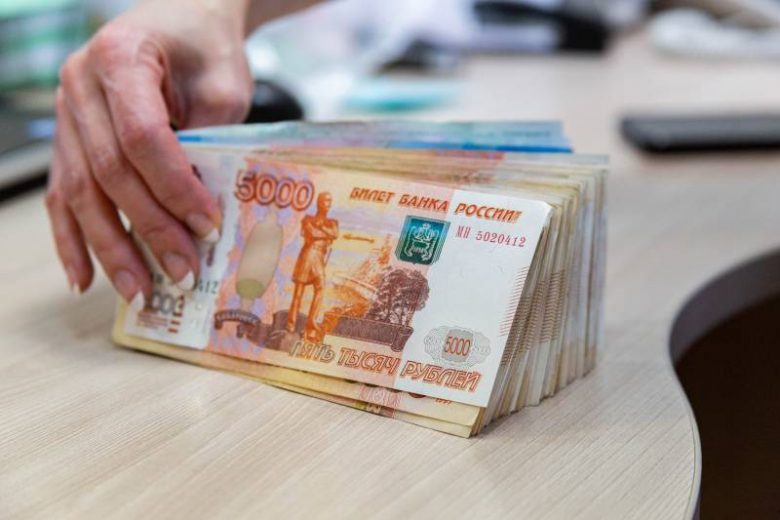 
Праздник продолжается: кому перечислят по 10 тысяч рублей после 9 мая                