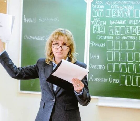 Стали известны даты проведения государственных экзаменов в России в 2023 году