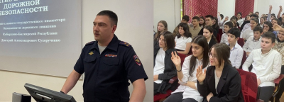
        Временно исполняющий обязанности главного автоинспектора Кабардино-Балкарии провел для школьников Нальчика урок по ПДД и вручил письма для родителей    