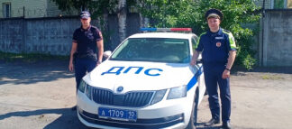 Автоледи, оказавшаяся в трудной ситуации на дороге, выразила слова благодарности сотрудникам Госавтоинспекции Карелии