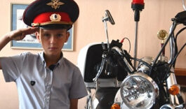 В Кемерове полицейские и общественники помогли юному горожанину приблизиться к своей мечте