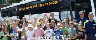 В Московской области завершилось обучающее турне автобуса-тренажёра «Школа дорожной безопасности»