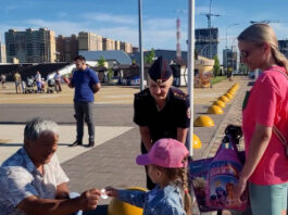 В Ставрополе открылась школа безопасного вождения электросамоката