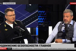 Заместитель руководителя российской Госавтоинспекции открыл цикл видеорубрик в рамках социальной кампании «ПРОдвижение БЕЗопасности»