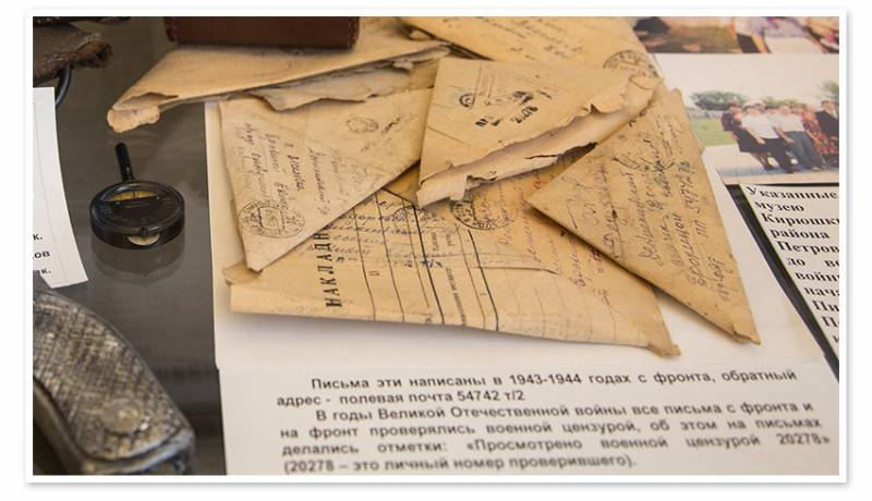 
День российской почты 9 июля: лучшие открытки и поздравления для коллег и друзей                