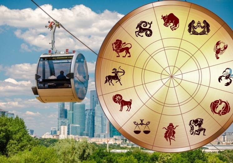
Девы получат премию, а Близнецы внимание: гороскоп на 6 июля 2023 года                
