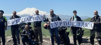 Гости одного из красивейших туристических мест Кабардино-Балкарии стали участниками акции «Безопасная турпоездка»