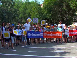 На бульваре Детства в Тюмени появилась автоплощадка по обучению детей правилам дорожной безопасности