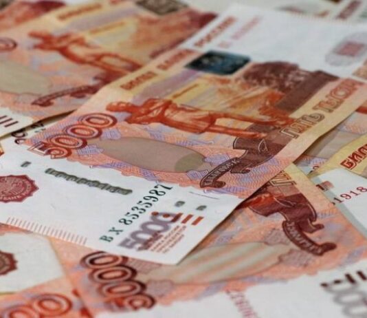 Путинская выплата: кто и на каких условиях получит 18 000 рублей к 1 сентября