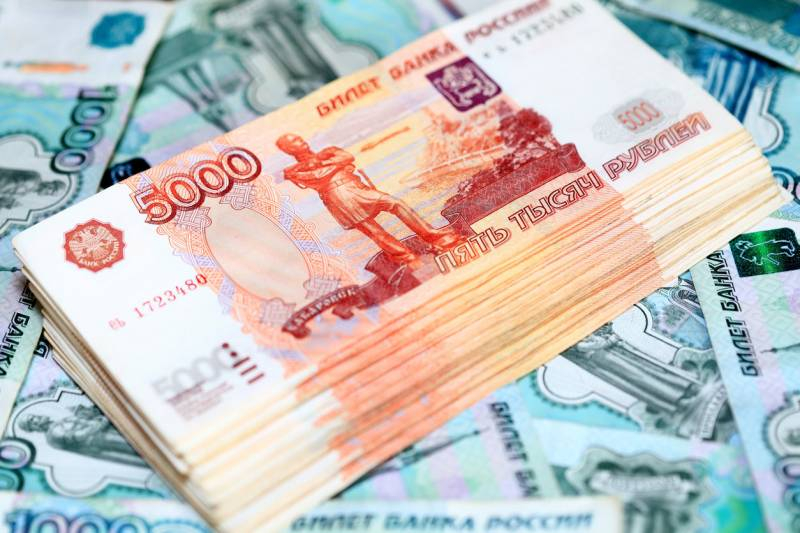 
Сколько будет стоить рубль на следующей неделе                