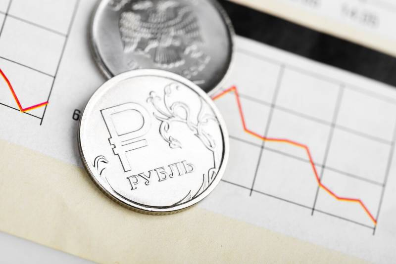 
Стремительно падает: объяснения экспертов и прогнозы курса рубля на 2023 год                