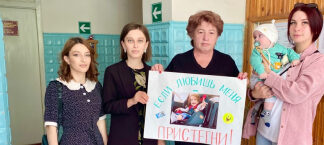 В детских поликлиниках Кабардино-Балкарии разъясняют порядок безопасной перевозки детей-пассажиров